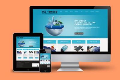 保定塵美軟件開發公司 以技術為核心，賦能企業網絡品牌與數字化未來